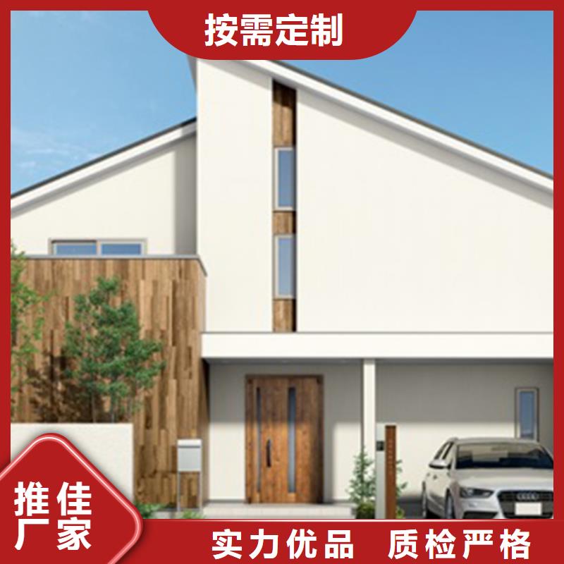 农村快速建房缺点趋势