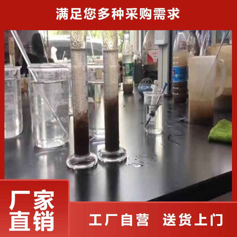 聚丙烯酰胺PAM高效聚合氯化铝物美价优