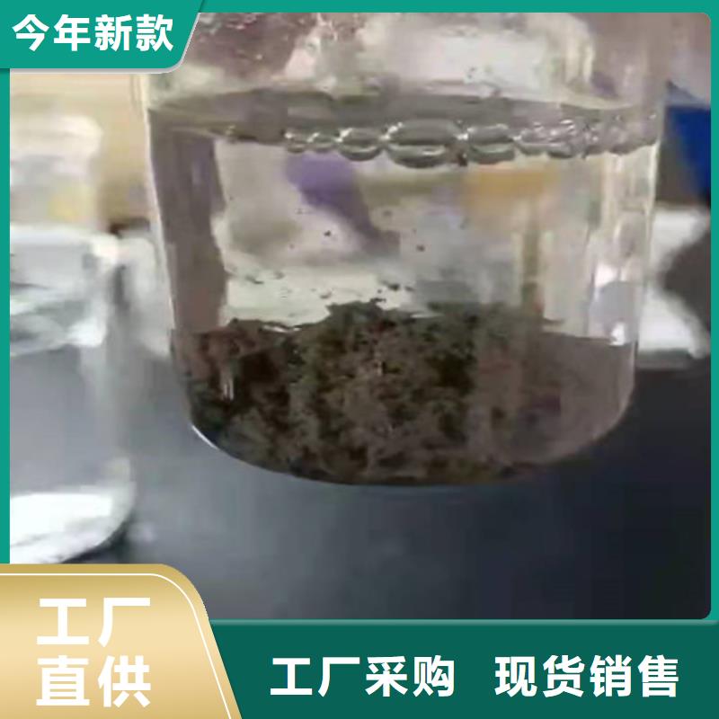 聚丙烯酰胺PAM木质柱状活性炭品质保证