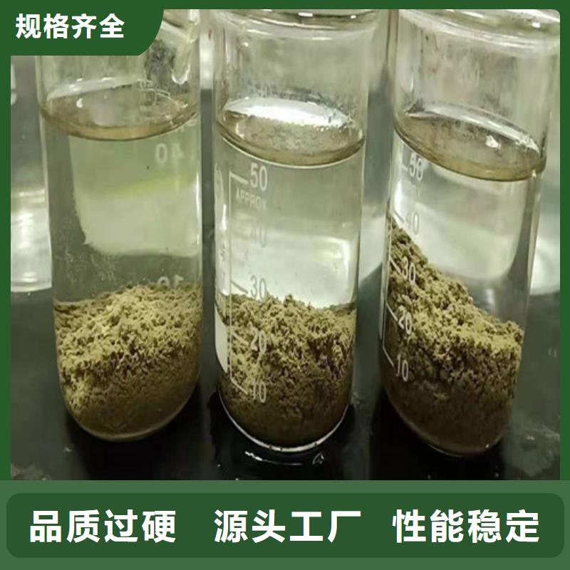 聚丙烯酰胺PAM_活性炭厂家工厂批发