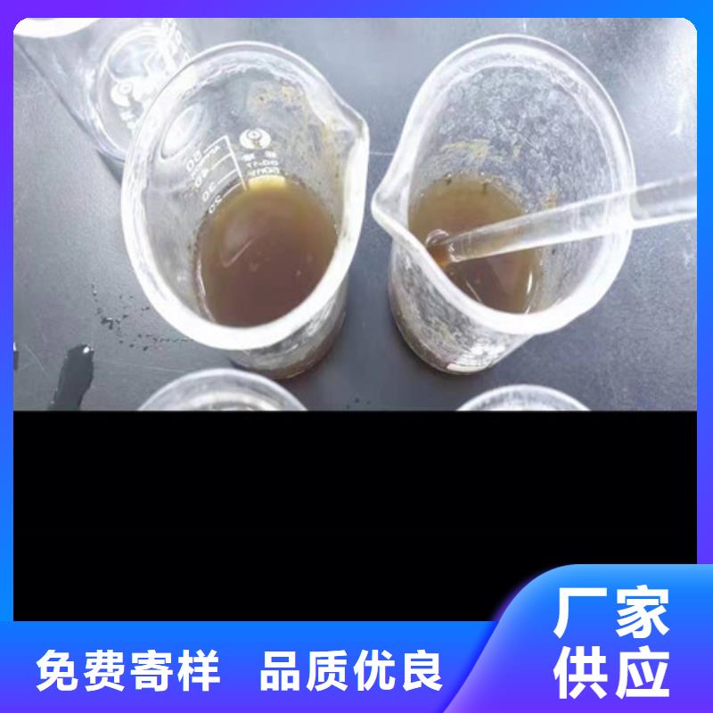 聚丙烯酰胺PAM_乙酸钠好品质经得住考验