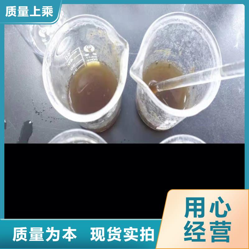 【聚丙烯酰胺PAM净水pac实力优品】