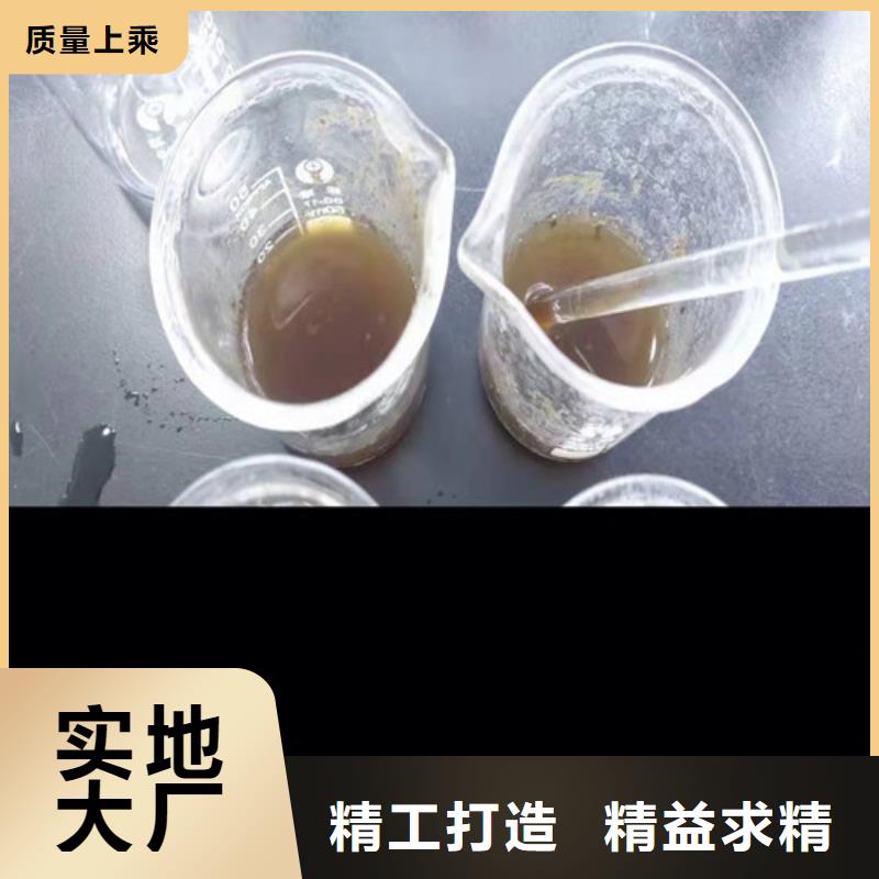 聚丙烯酰胺PAM_乙酸钠好品质经得住考验