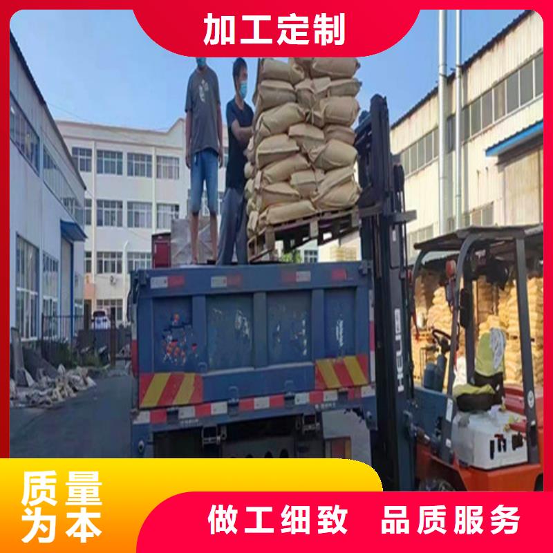 聚丙烯酰胺PAM_乙酸钠好品质经得住考验