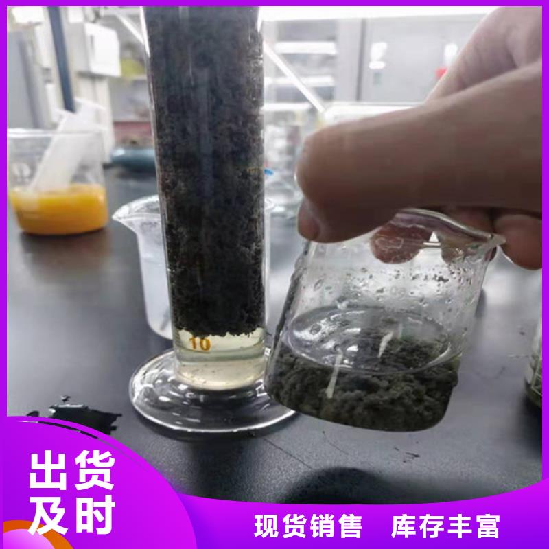 聚丙烯酰胺PAM【聚丙烯酰胺厂家】厂家直销大量现货