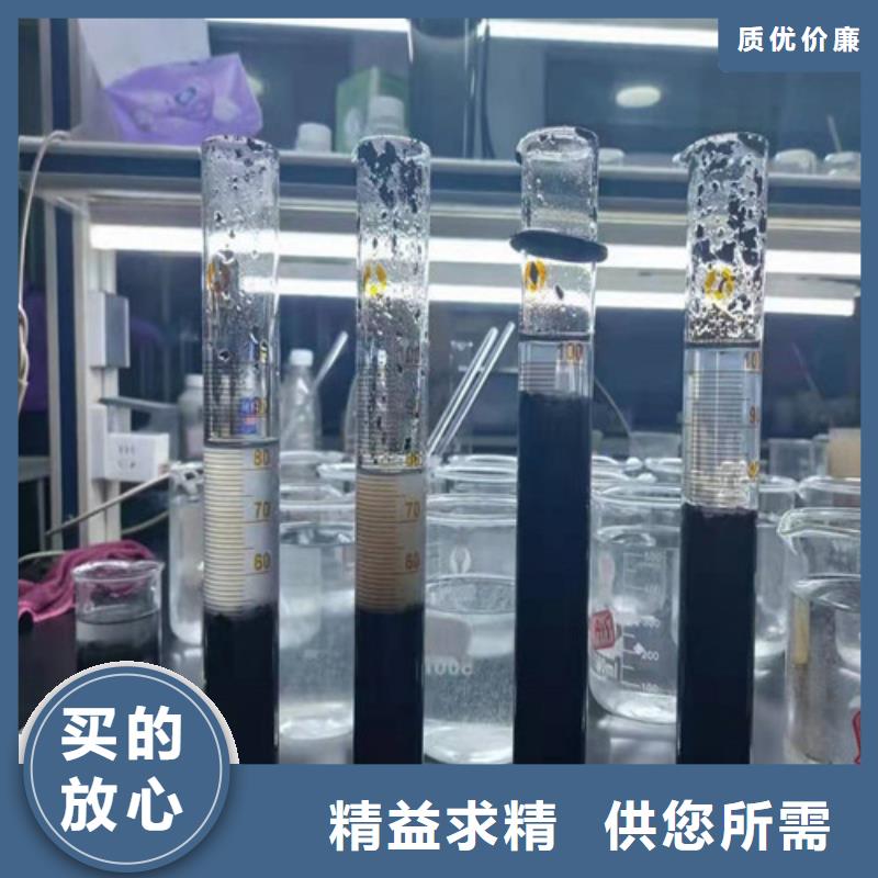 【聚丙烯酰胺PAM-石英砂滤料厂家支持定制】