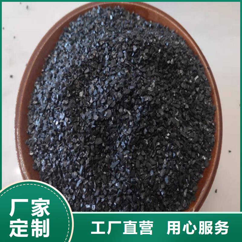 无烟煤滤料蜂窝斜管填料一手货源