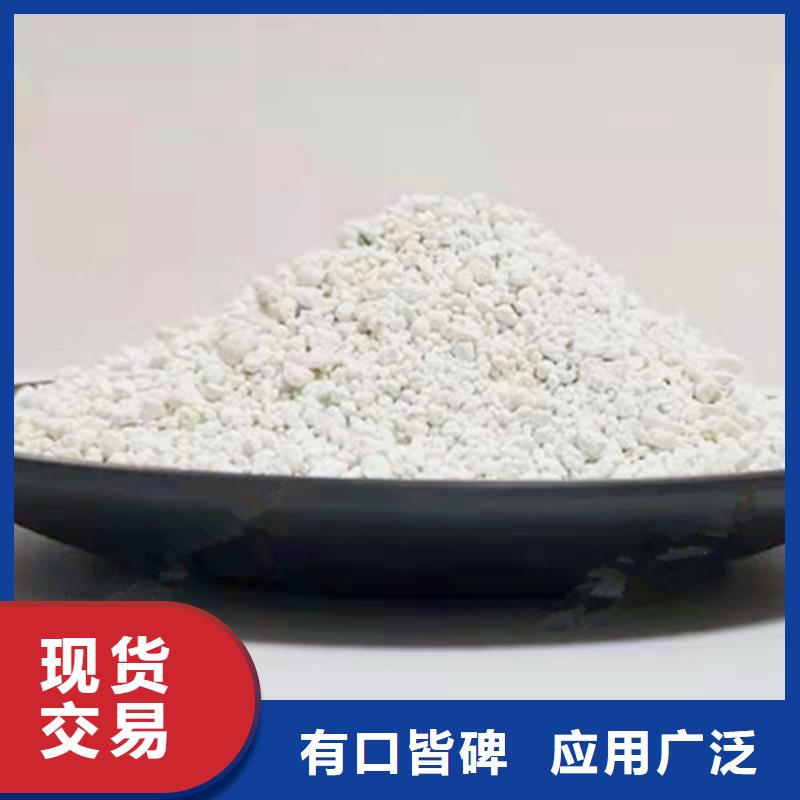 【氨氮去除剂-蜂窝斜管填料客户好评】