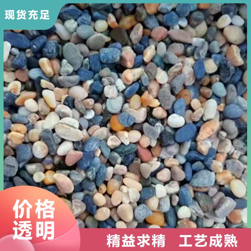 【石英砂滤料】 【三氯化铁】一个起售