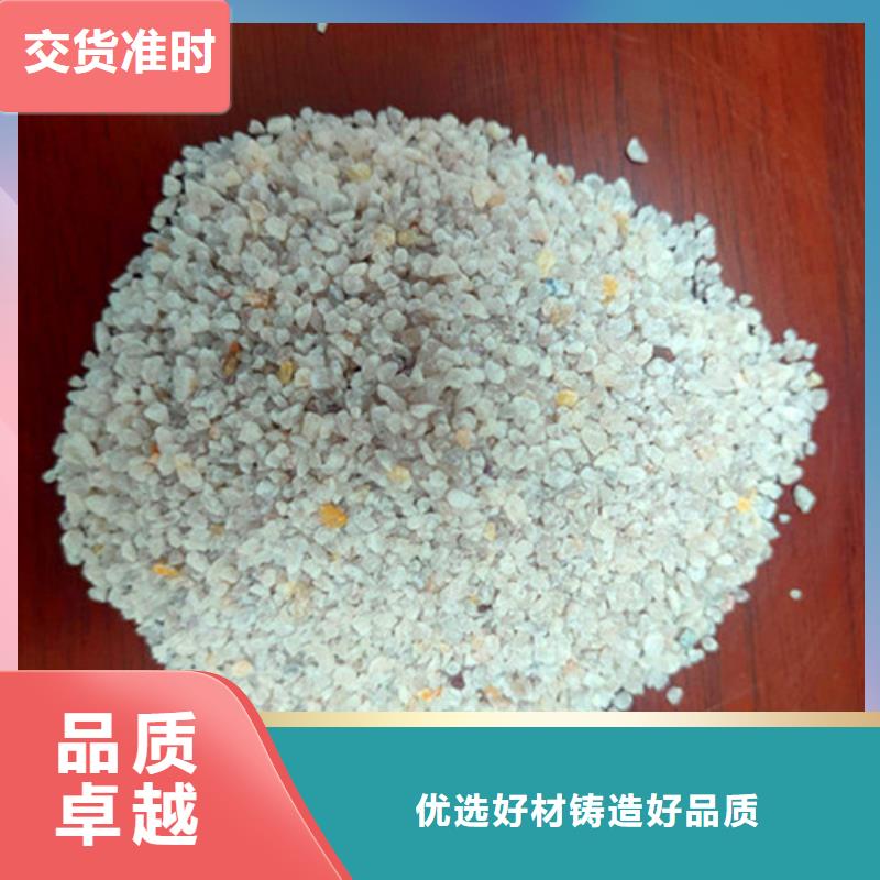 石英砂滤料【pam阳离子】专注细节专注品质