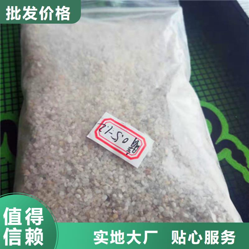 【石英砂滤料】 【三氯化铁】一个起售