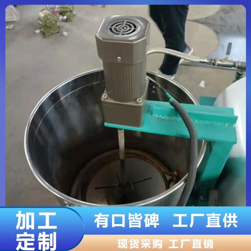 油渣分离机无水乙酸钠高标准高品质