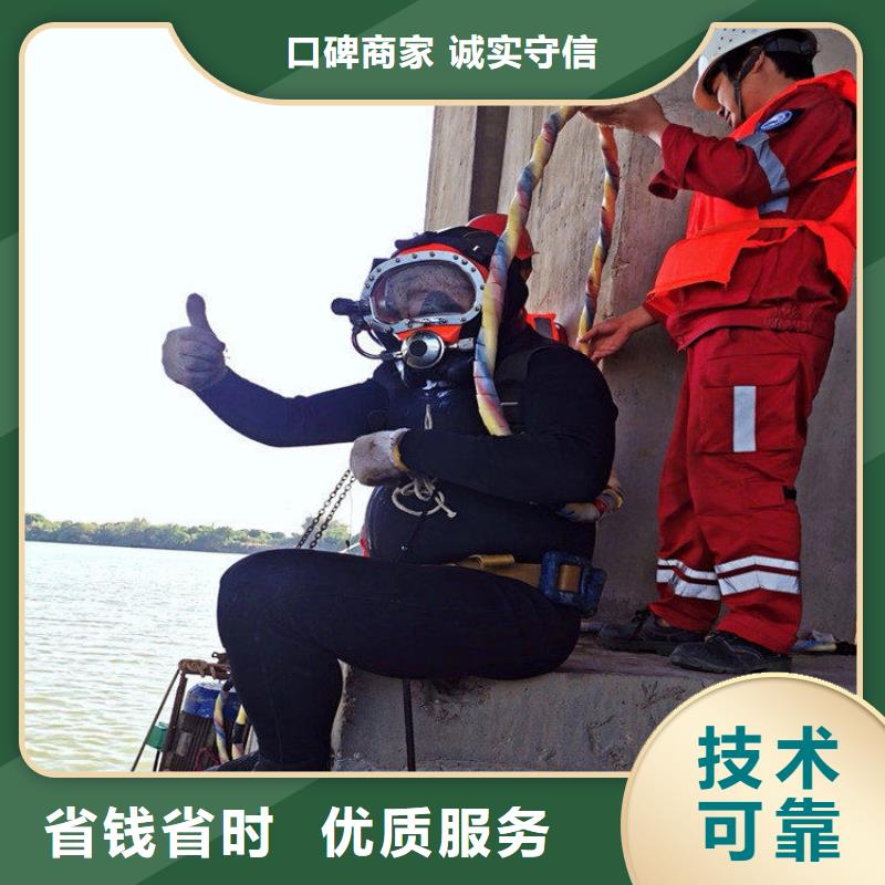 当地【明龙】潜水员服务公司 本地潜水作业施工单位