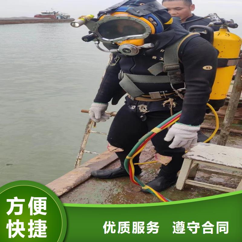 有实力【太平洋】沉井施工公司 专业水下施工单位