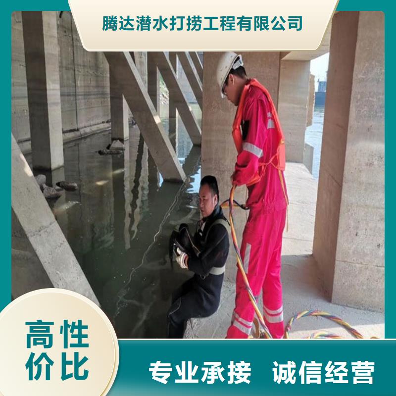 污水管道封堵公司承接各种水下管道封堵