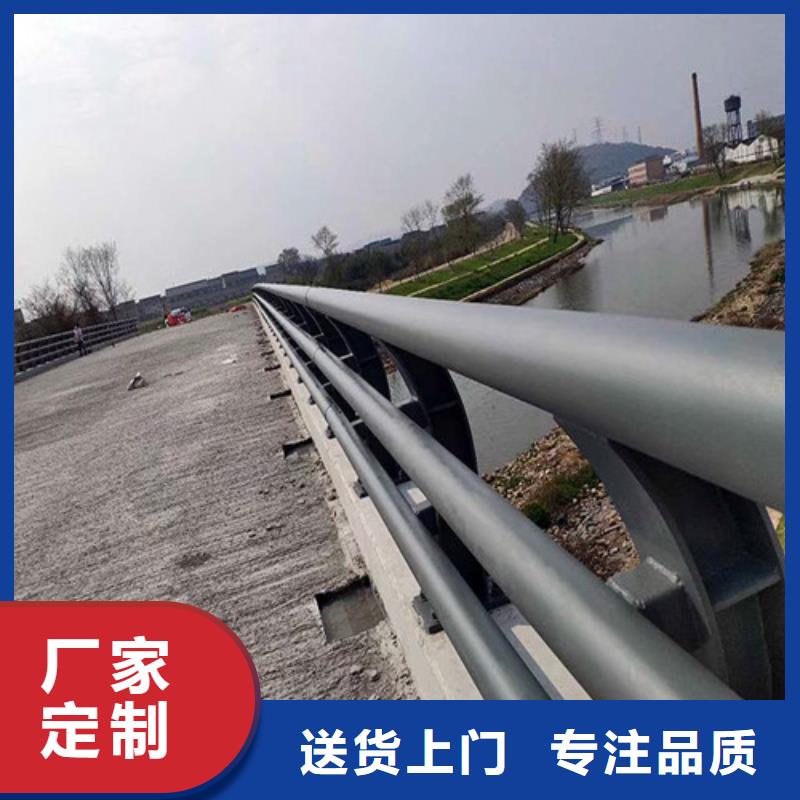 道路防撞护栏-道路防撞护栏质量好