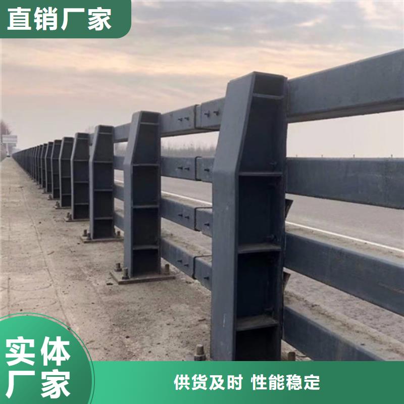 买正规桥梁护栏生产厂家必看-来电咨询