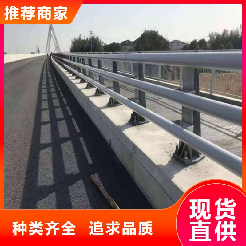 不锈钢复合管桥梁护栏货源充足的厂家