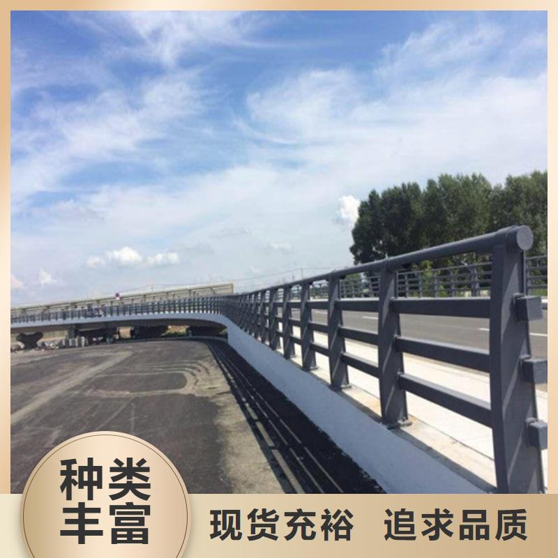 优秀的公路防撞护栏厂家