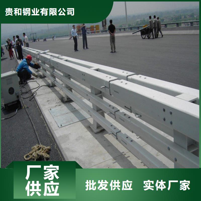 高速防撞护栏生产商_贵和钢业有限公司