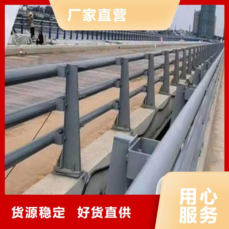 公路防撞护栏价格-生产厂家