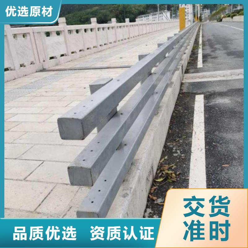 道路防撞护栏企业-大品牌