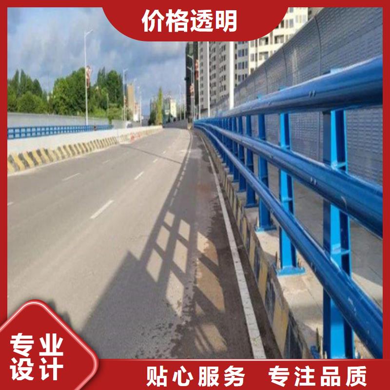 不锈钢复合管道路护栏实体大厂家