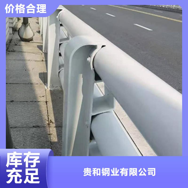 口碑好的公路防撞护栏供货商