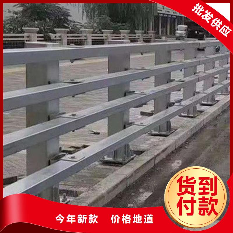 买的放心-桥梁道路防撞护栏厂家厂家