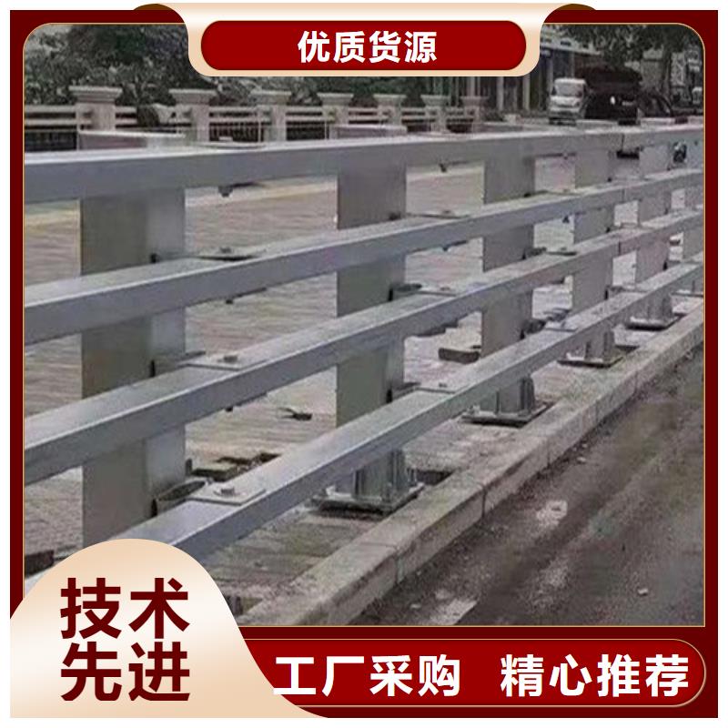 桥梁道路防撞护栏厂家制作材料