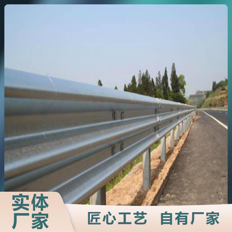 有现货的桥梁道路防撞护栏厂家生产厂家