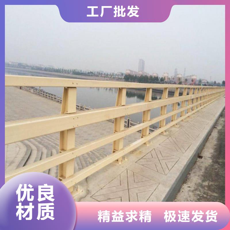 2024库存充足##公路防撞护栏##货到付款