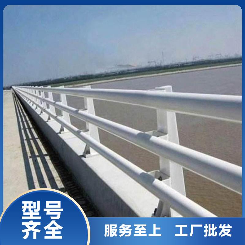 道路桥梁防撞护栏厂家-价格低