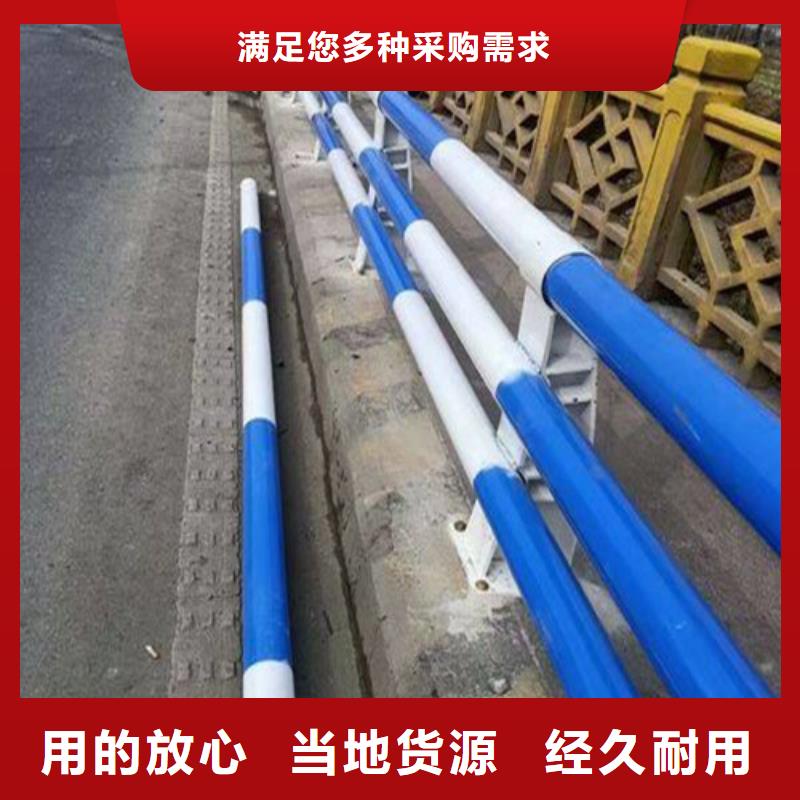 有现货的公路防撞护栏厂家