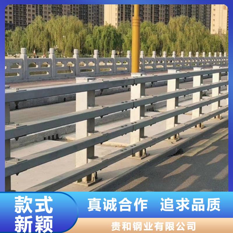 公路防撞护栏价格-生产厂家