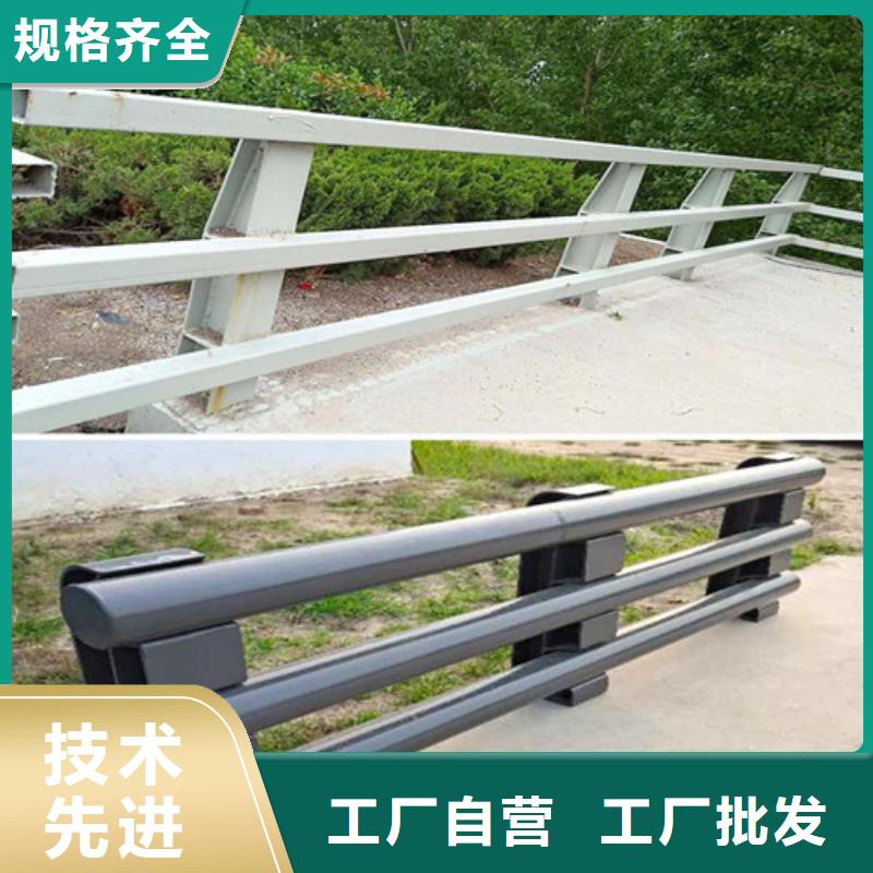 供应道路防撞护栏_优质厂家