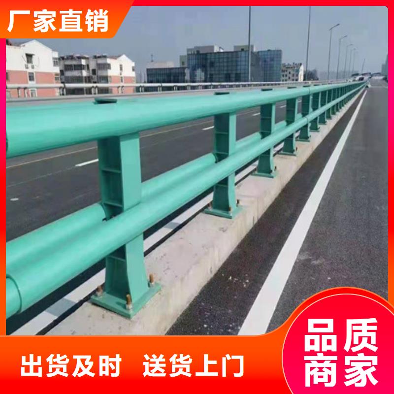 不锈钢碳素钢复合管桥梁护栏排行