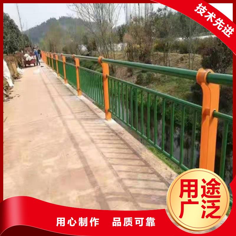 专注生产制造多年【贵和】桥梁防撞河道护栏经久耐用