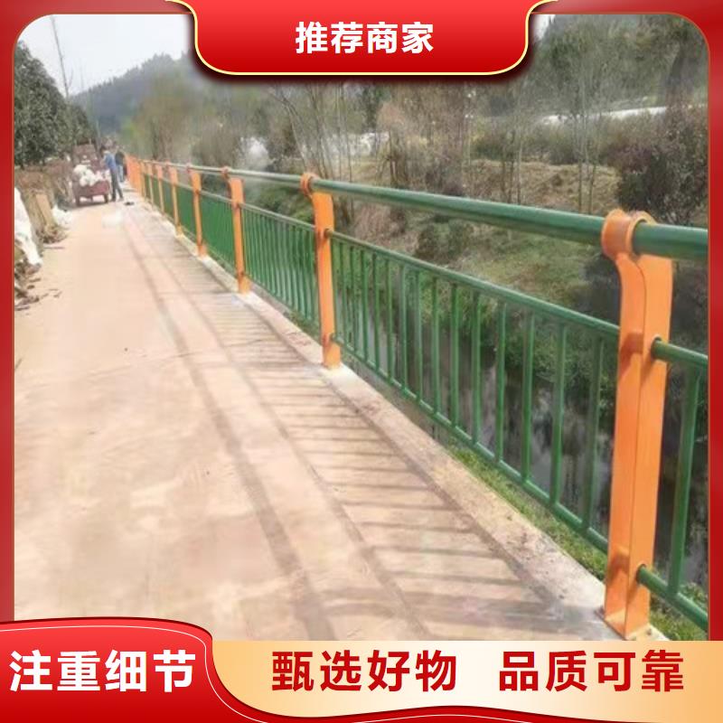 优质桥梁护栏厂家质量靠谱