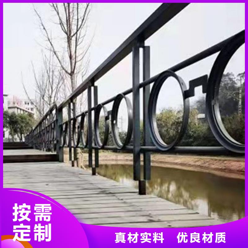 不锈钢桥梁护栏复合管、不锈钢桥梁护栏复合管生产厂家-型号齐全