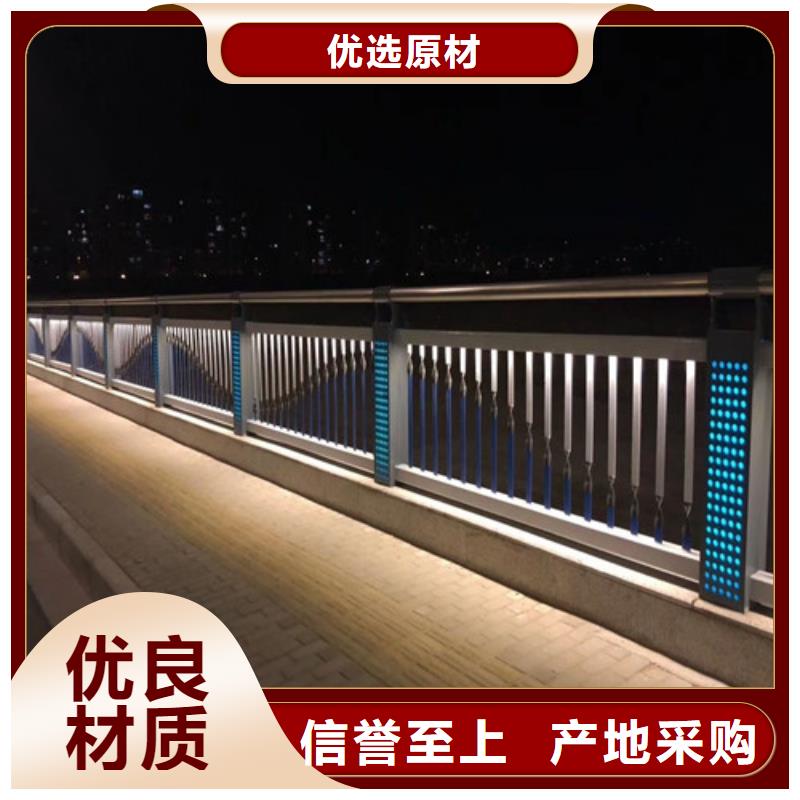 公路灯光护栏厂家，质优