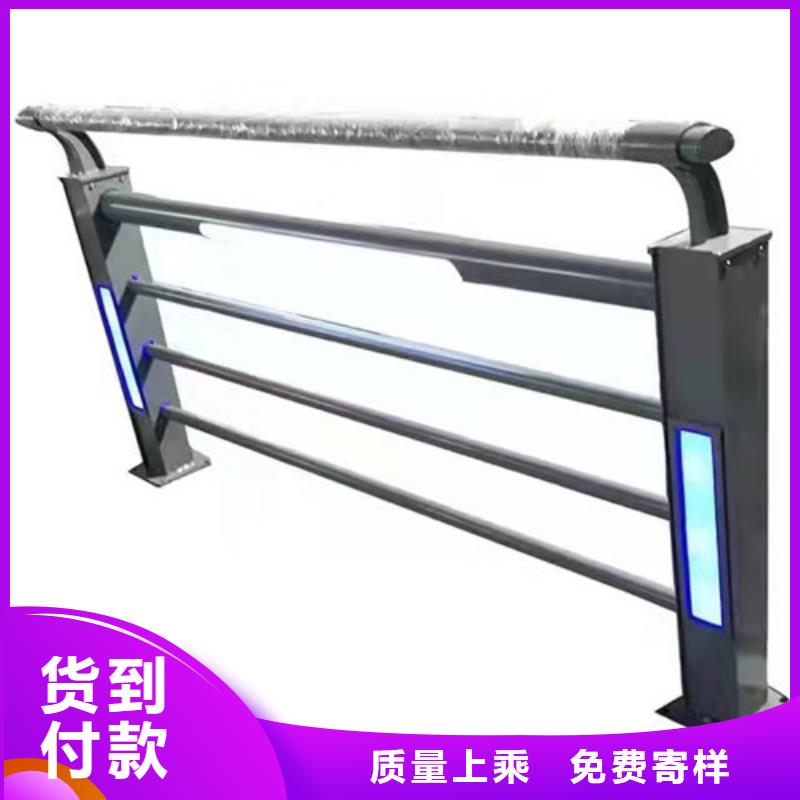 购买【贵和】实力雄厚的钢结构灯光护栏供货商