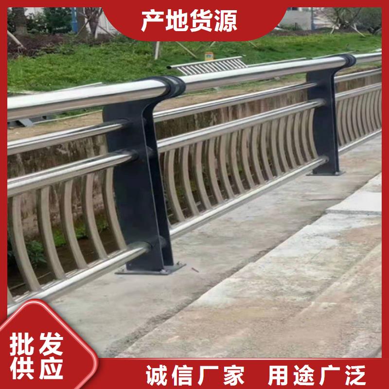 201不锈钢桥梁护栏品质可靠