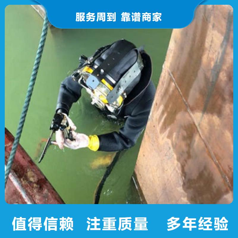 江阴水下检查公司-潜水作业设备齐全