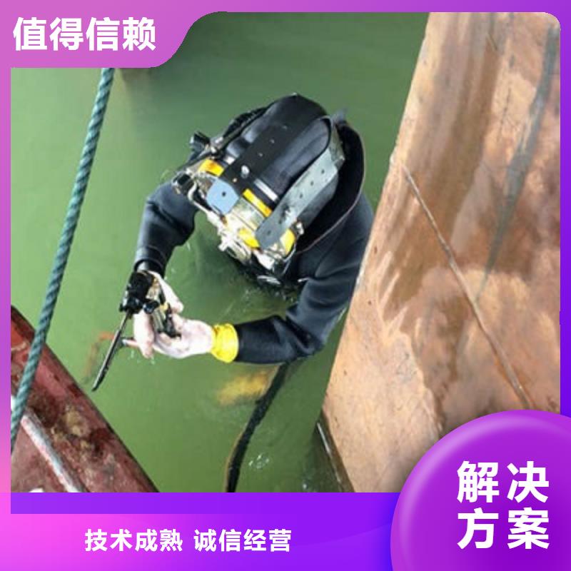 荆州水下管道封堵公司-潜水员封堵服务