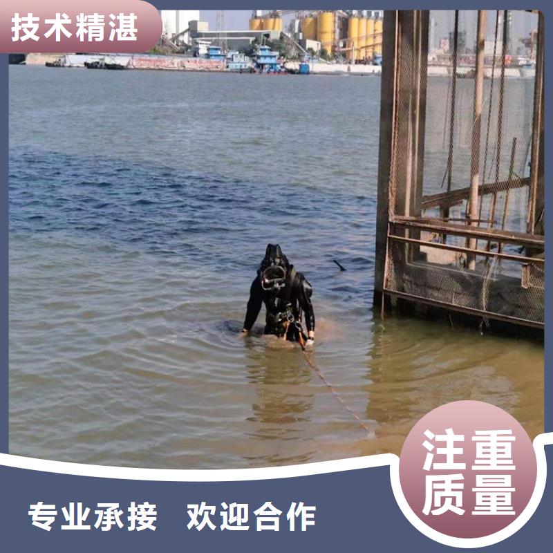 万宁市水下作业公司2024已更新（今日/潜水队）