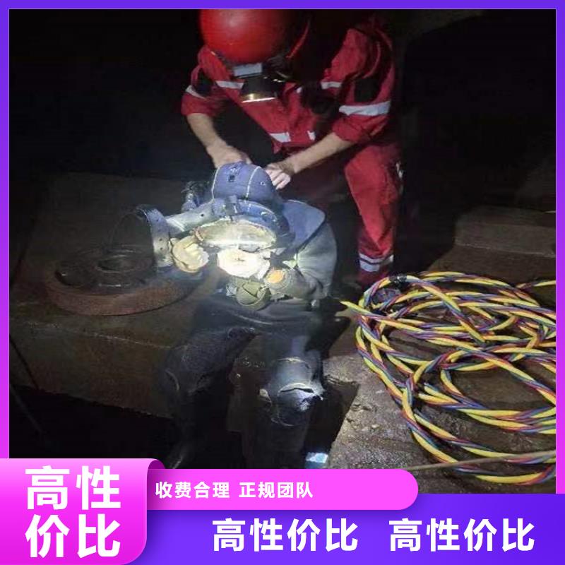 青州钢铁水下切割-欢迎您访问2024
