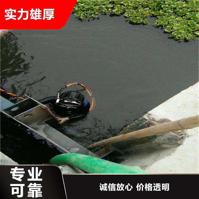 德州潜水员打捞队实力派潜水队