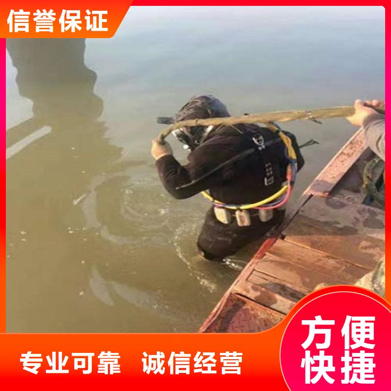 杭州水下管道封堵当地潜水队伍