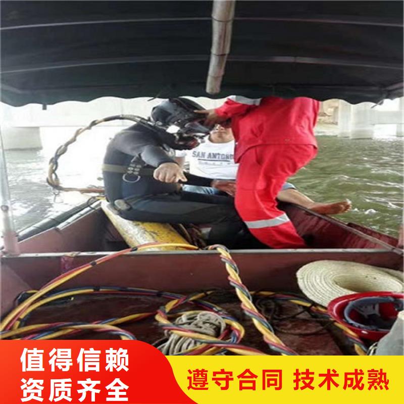 扬州水下检查公司-全程为您服务